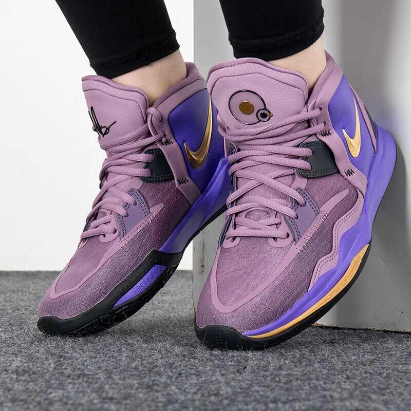 Nike Kyrie 8 infinity 8"Universe"
