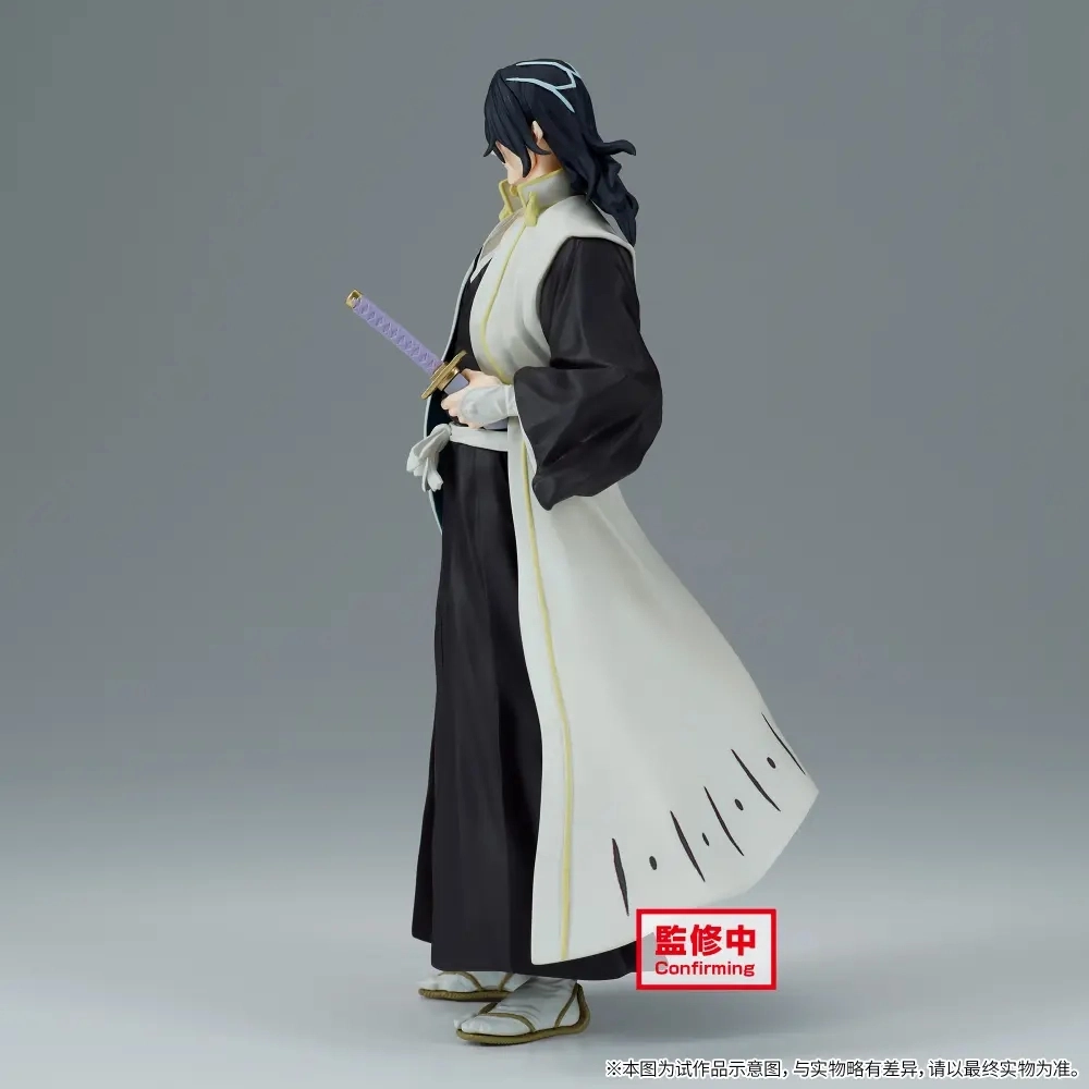 BANPRESTO SOLID AND SOULS BLEACH