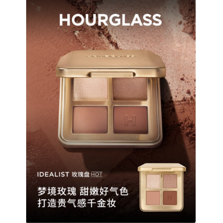 hourglass 4g
