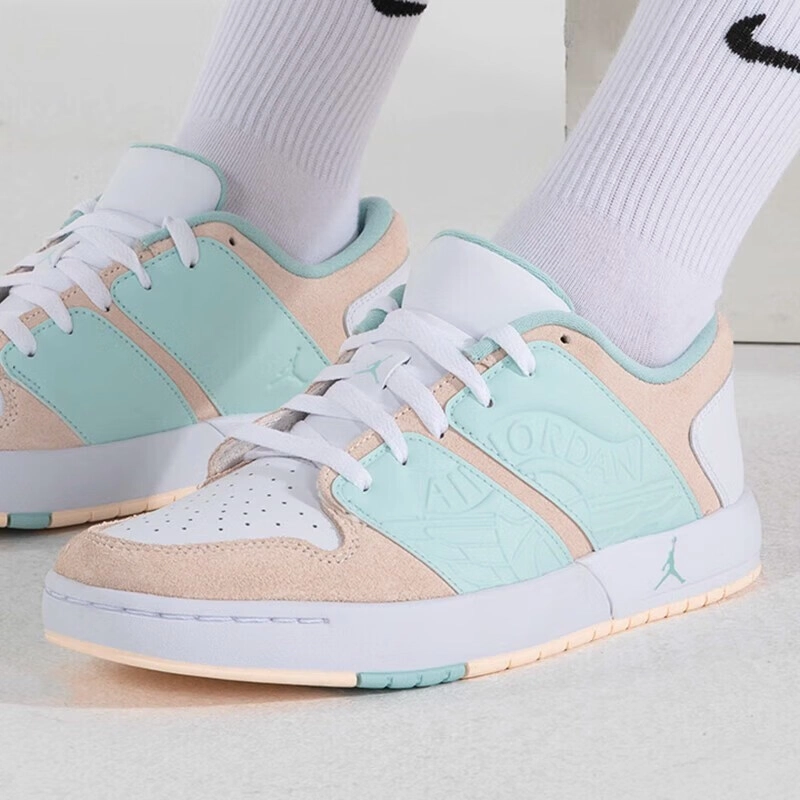 Jordan Nu Retro 1 Low "Guava Ice Jade Ice" GS