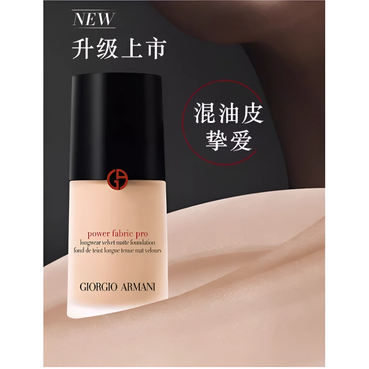 PRO 30ml