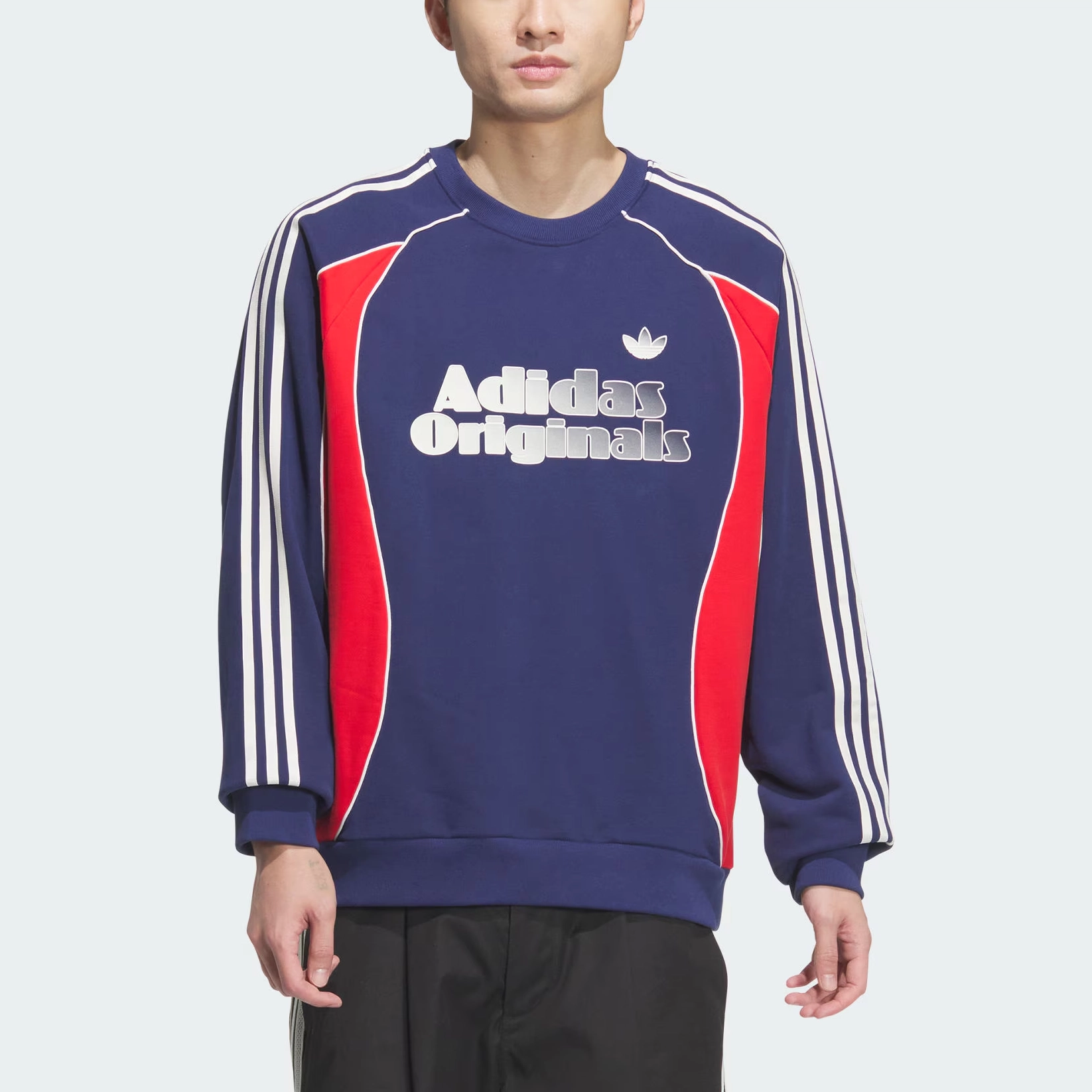 adidas originals RS M SWEAT CREW