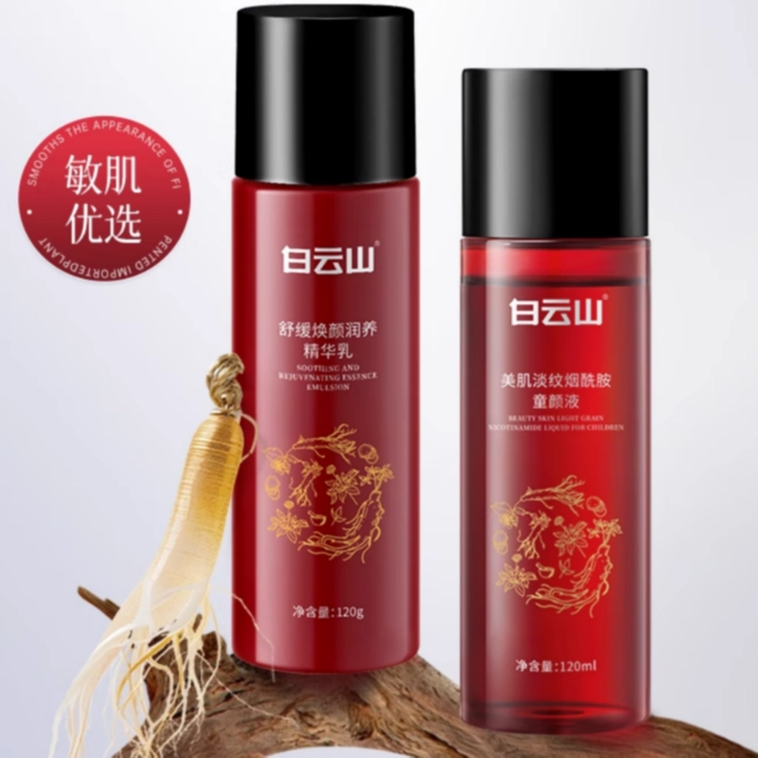 120ml