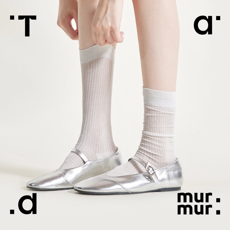 Tad murmur