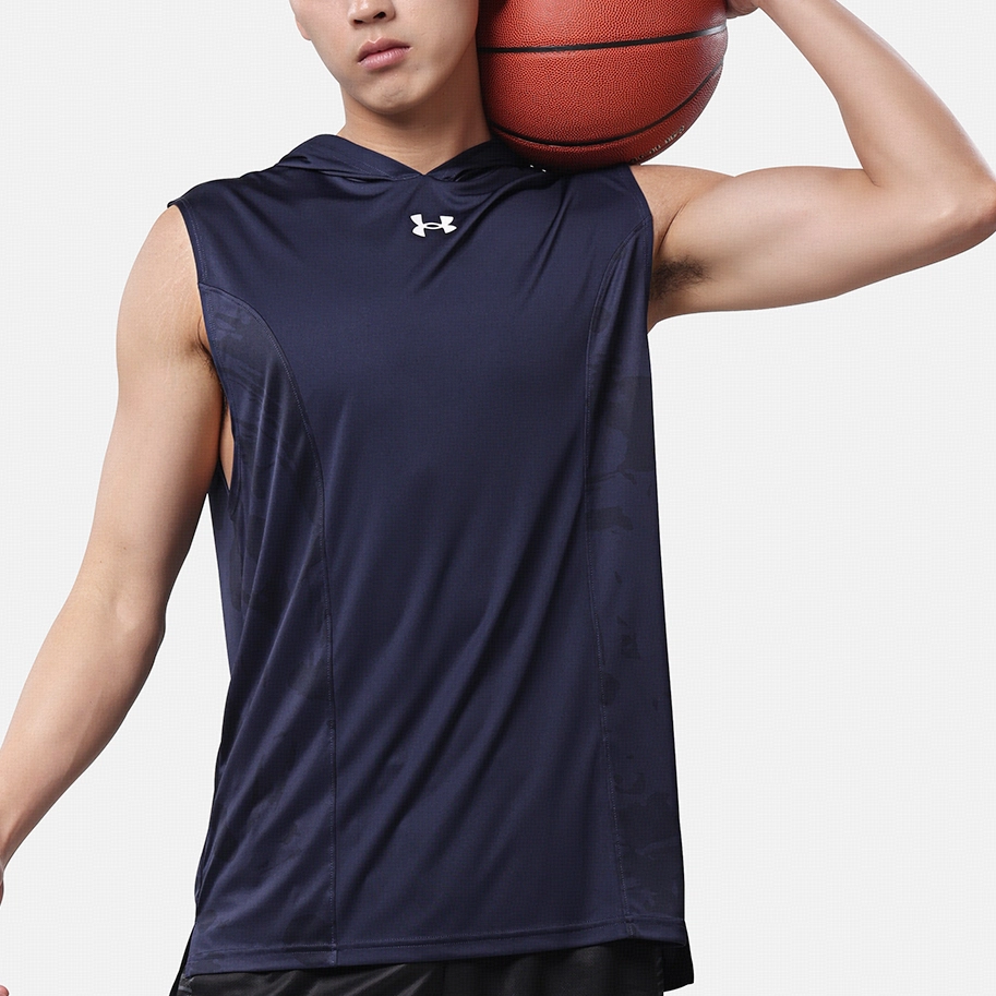 Under Armour Logo