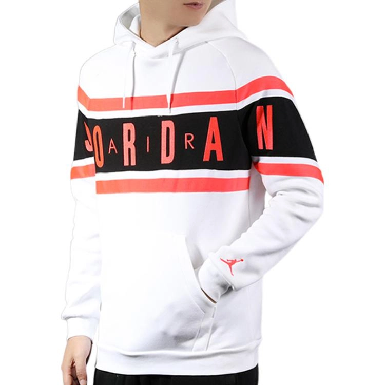 Jordan Air logo