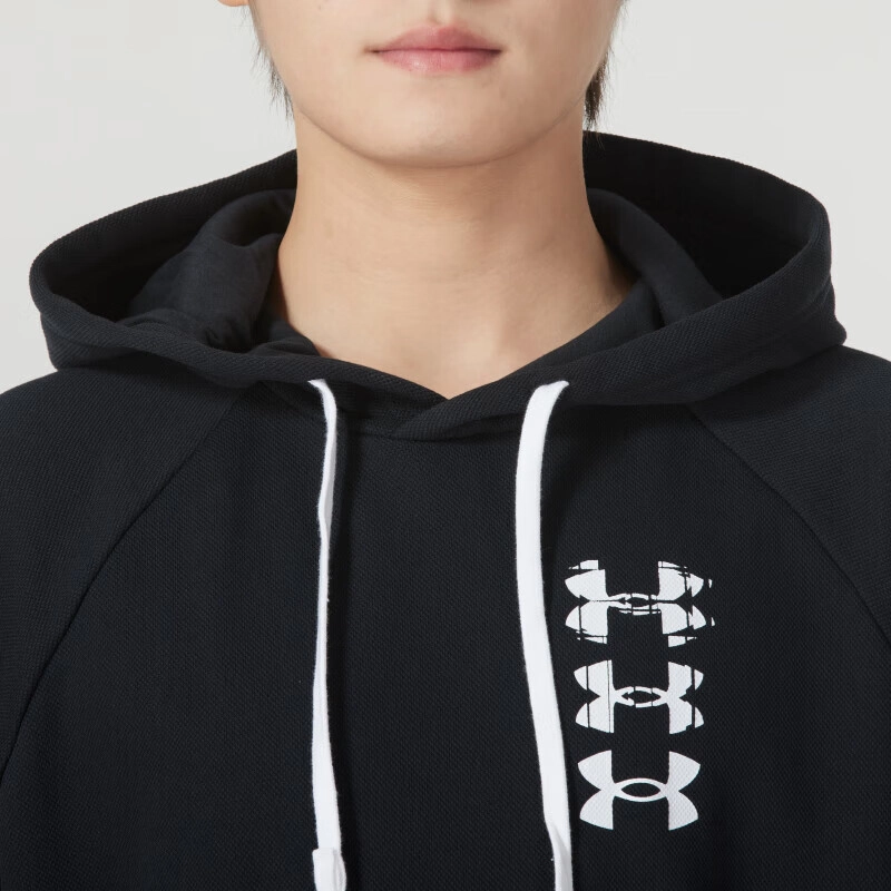 Under Armour Rival logo