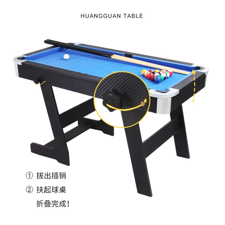 HUANGGUAN