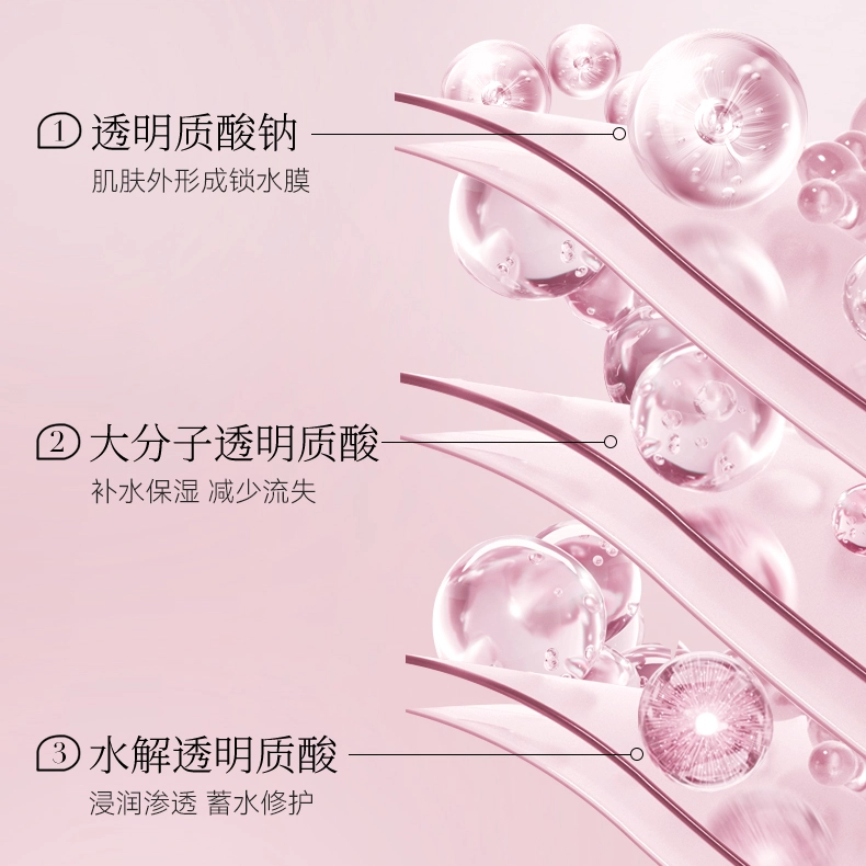 FAN BEAUTY DIARY 5