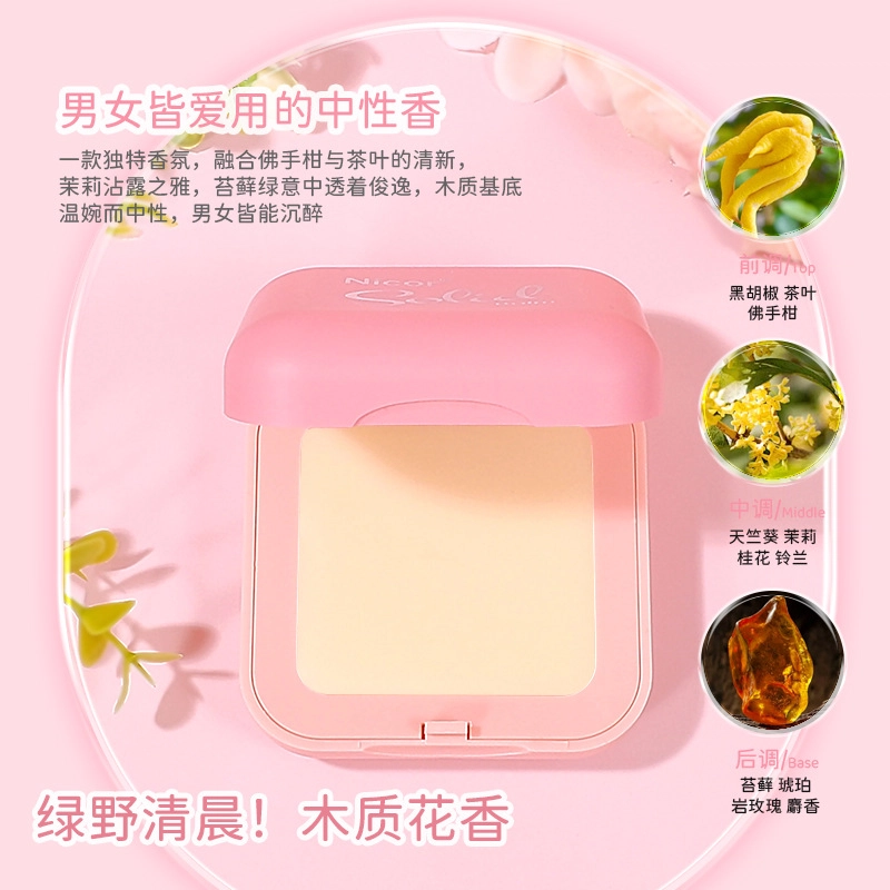 NICOR 3.5g