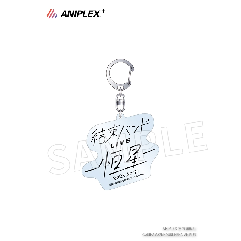 Aniplex LIVE-