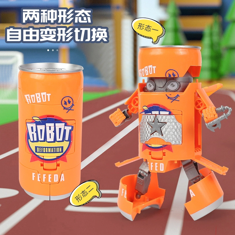 小牧马 汽水机器人 变形玩具金刚饮料变型 易拉罐机甲模型 玩具
