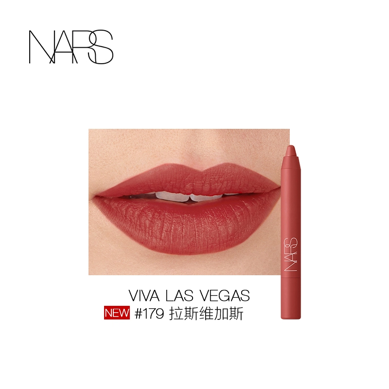 NARS