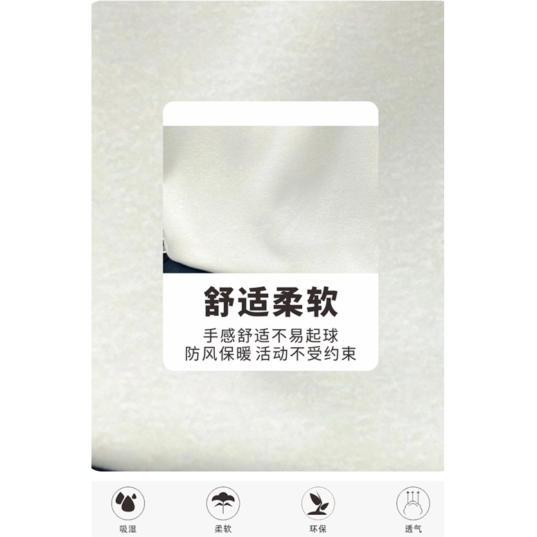 木木屋 柔软亲肤百搭透气轻盈休闲运动套装 黑色中小童