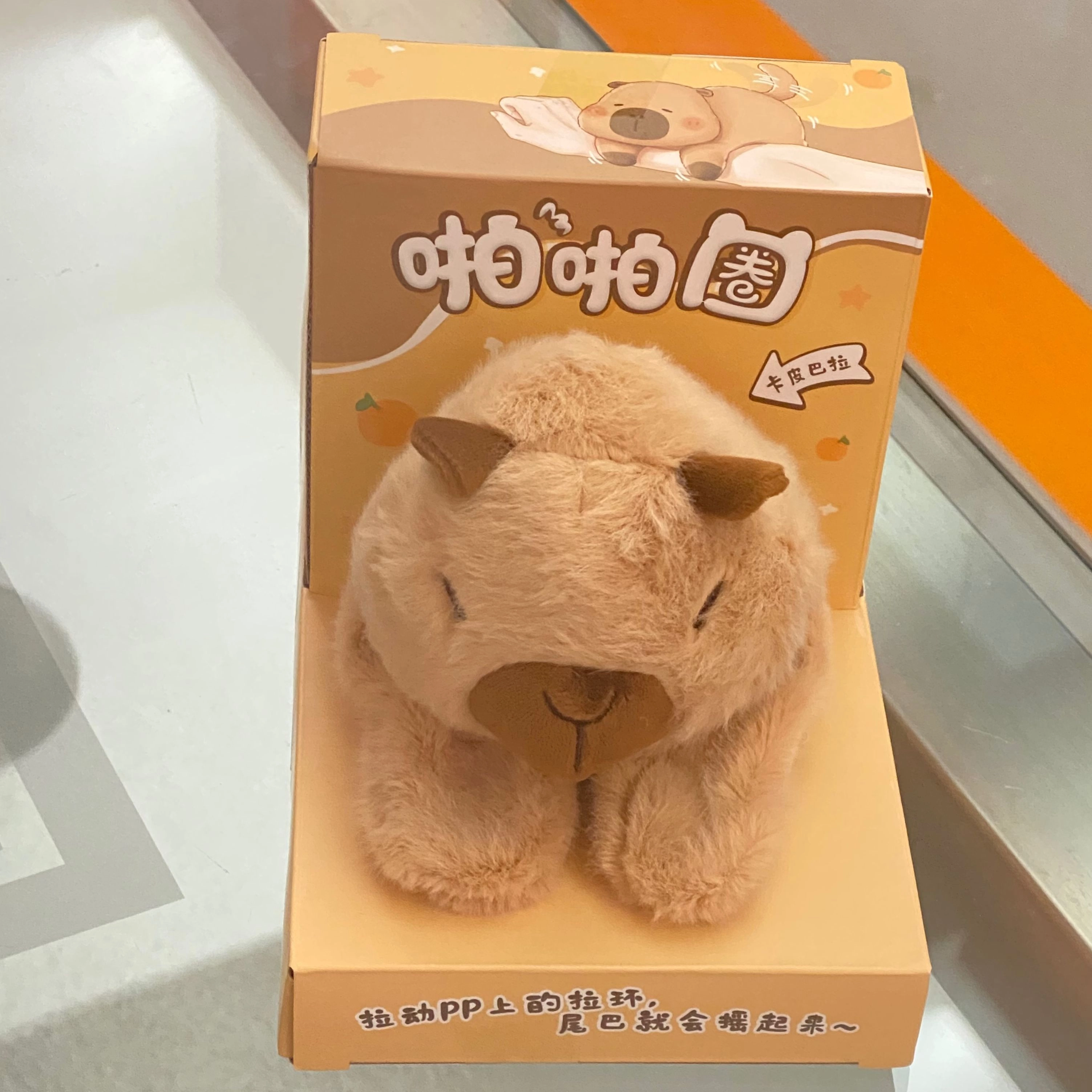 10cm