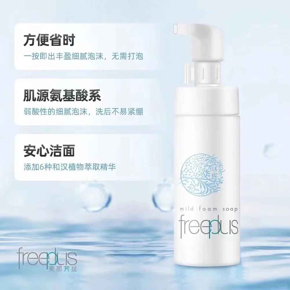 150mL150mL*2