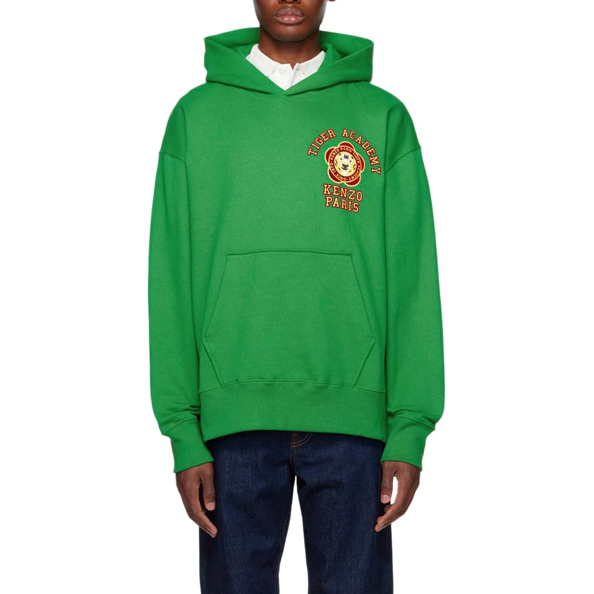 KENZO Logo