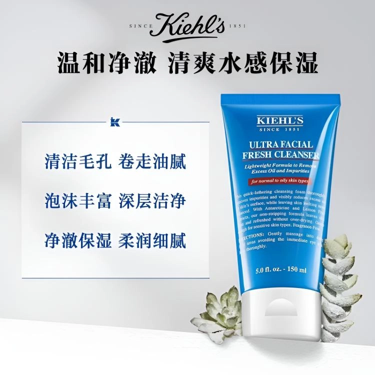 150ml150ml*2