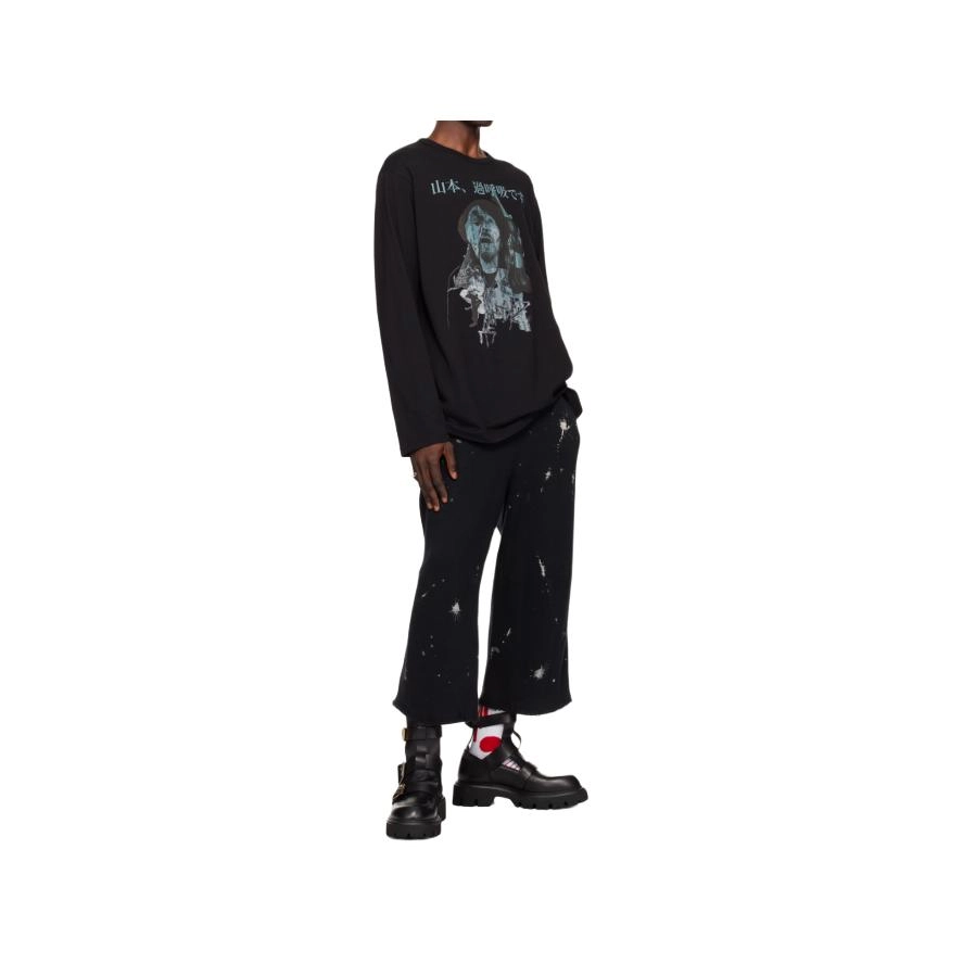 Vivienne Westwood 925