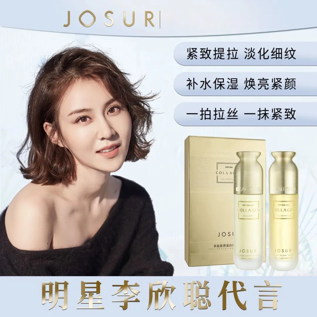 100ml+100ml