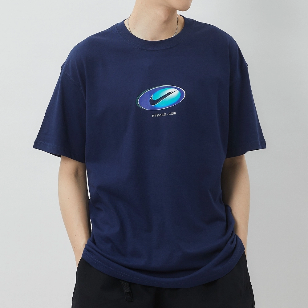 Nike SB T