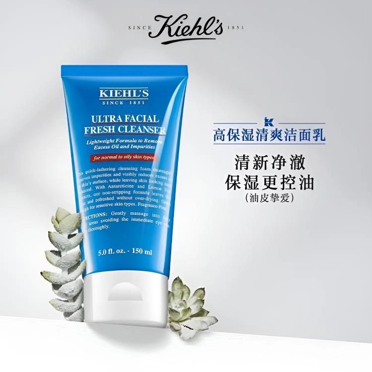 150ml150ml*2