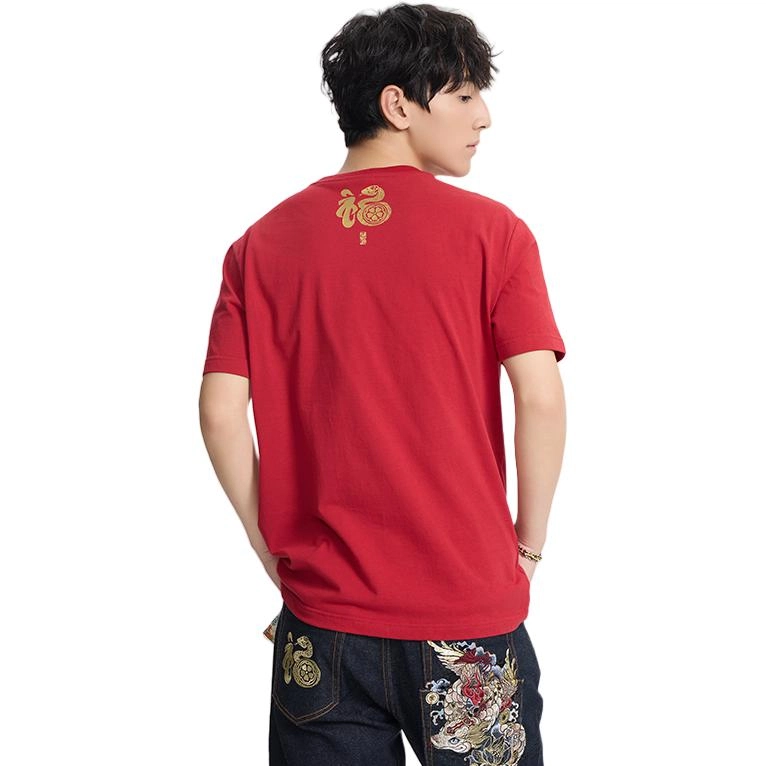 T