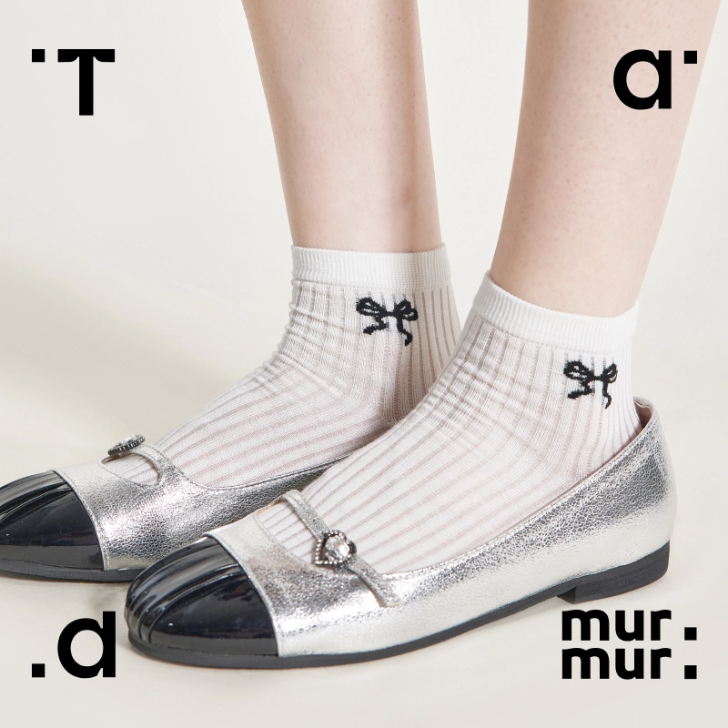 Tad murmur 4