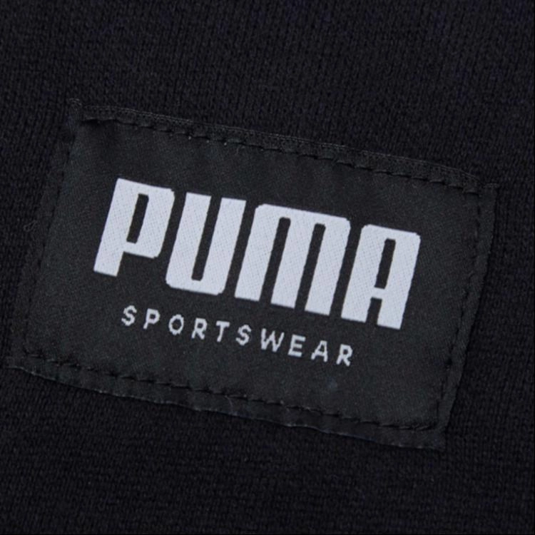 Puma Logo