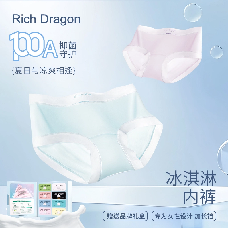 Rich Dragon 100A 8
