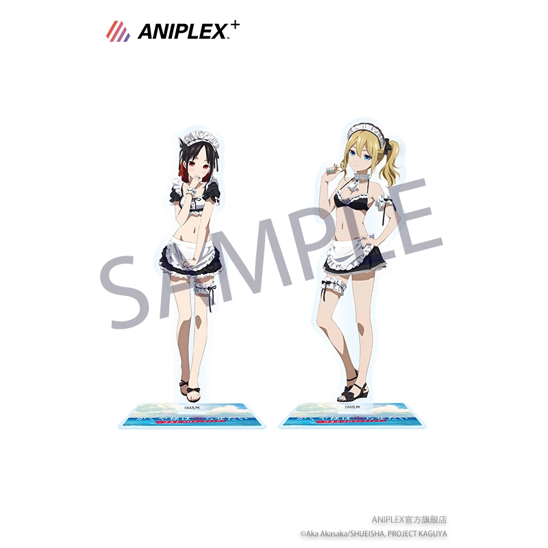 Aniplex