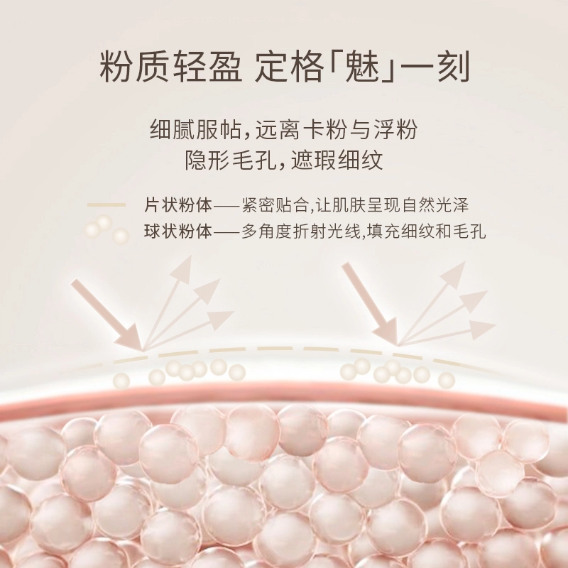 唐魅可 甜心少女彩妆礼盒气垫粉底液散粉唇釉彩妆套装遮瑕持久不脱妆不卡粉定妆伪素颜 奶油肌清透