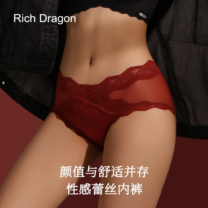 Rich Dragon