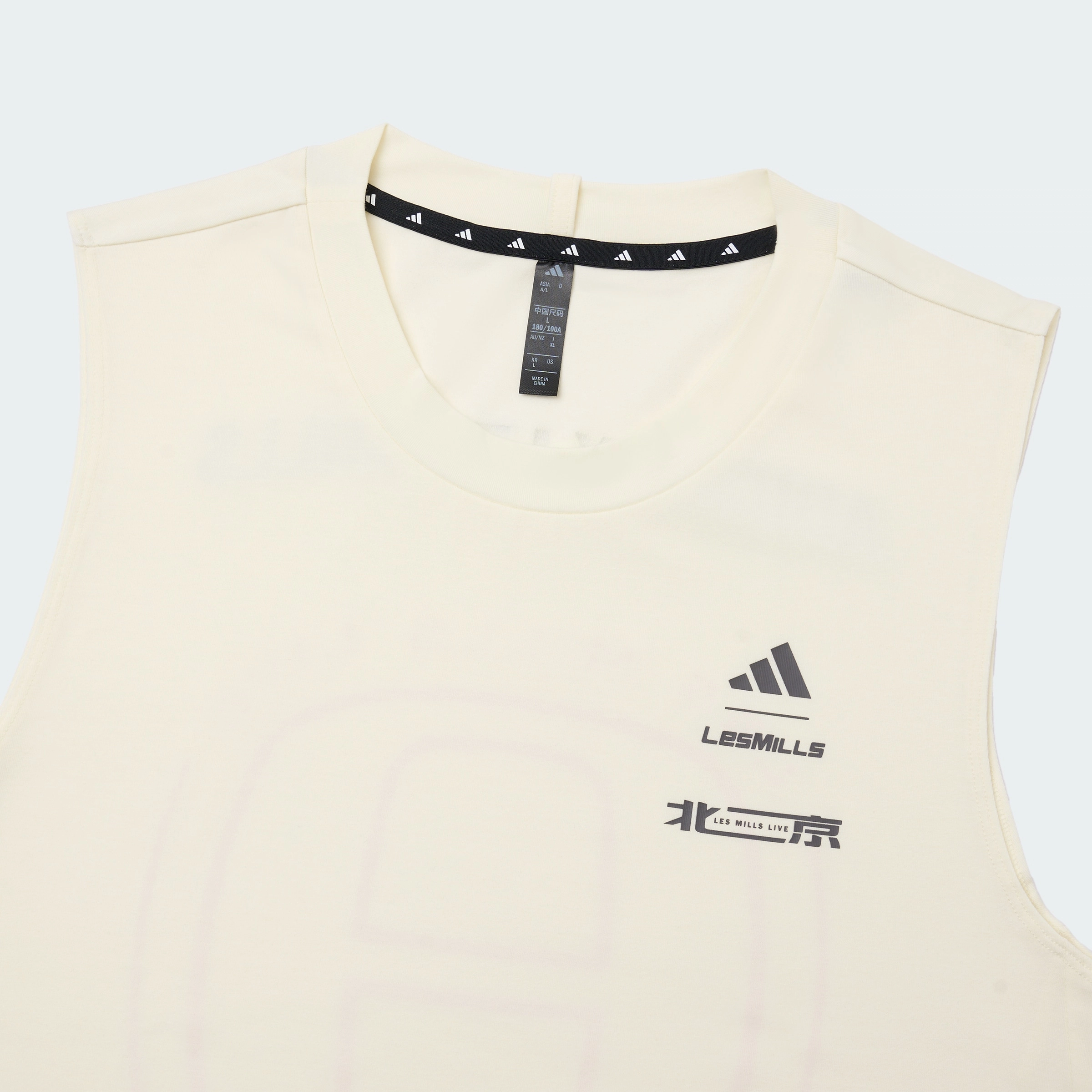 adidas x Climacool SS25 BEIJING TANK TOP