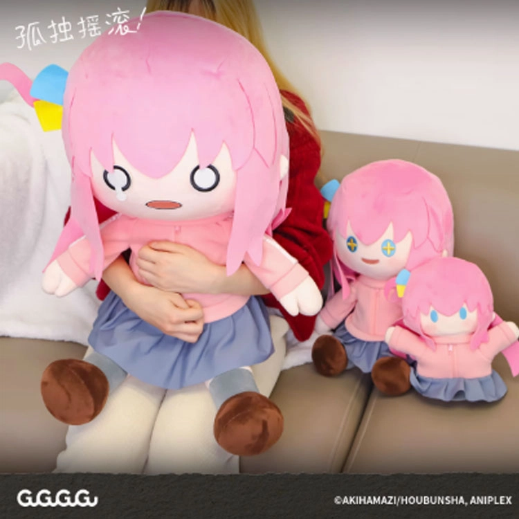 GuGuGuGu Q 70cm