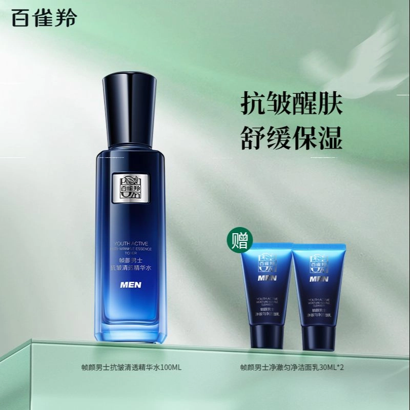 100ml