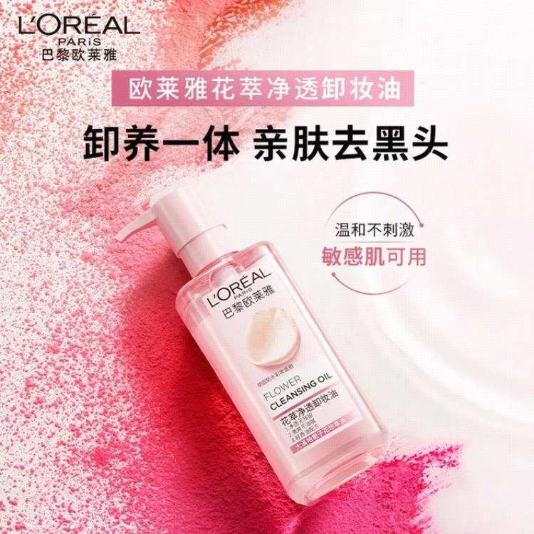 250ml250ml*2