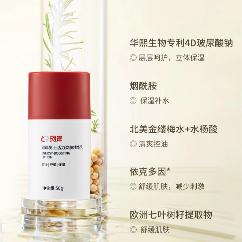 140ml+300ml+300ml+150ml