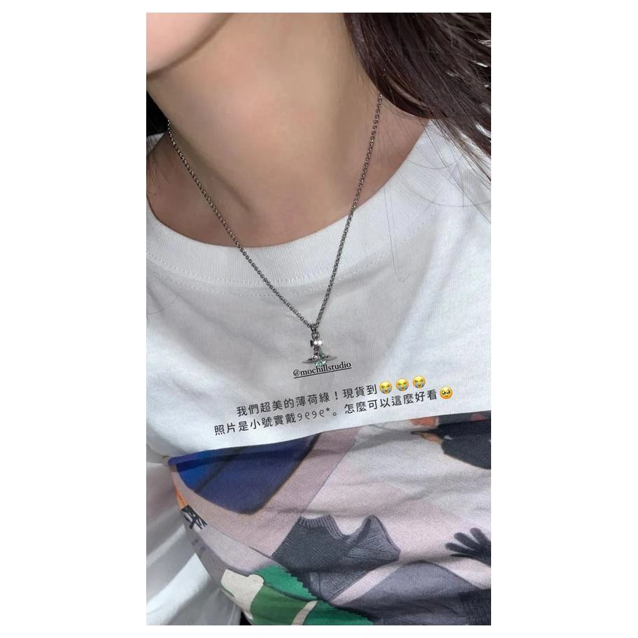 Vivienne Westwood Logo