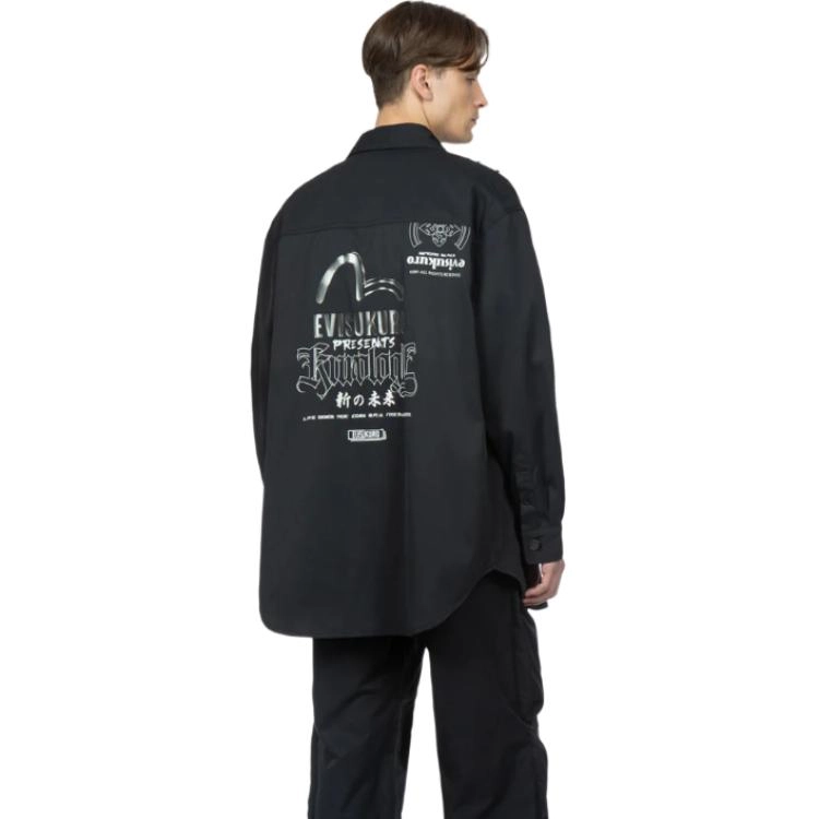 EVISU Logo