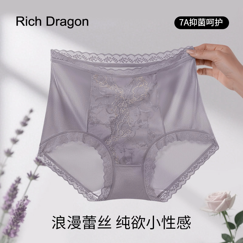 Rich Dragon 7A