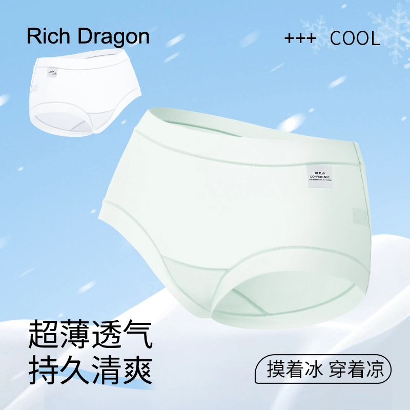 Rich Dragon