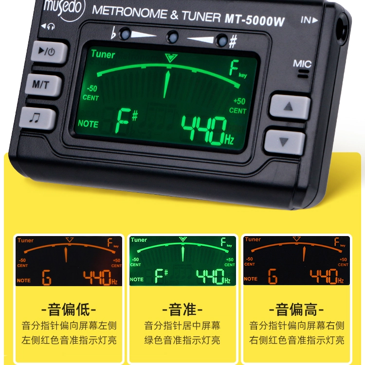 CHERUB MT-5000W