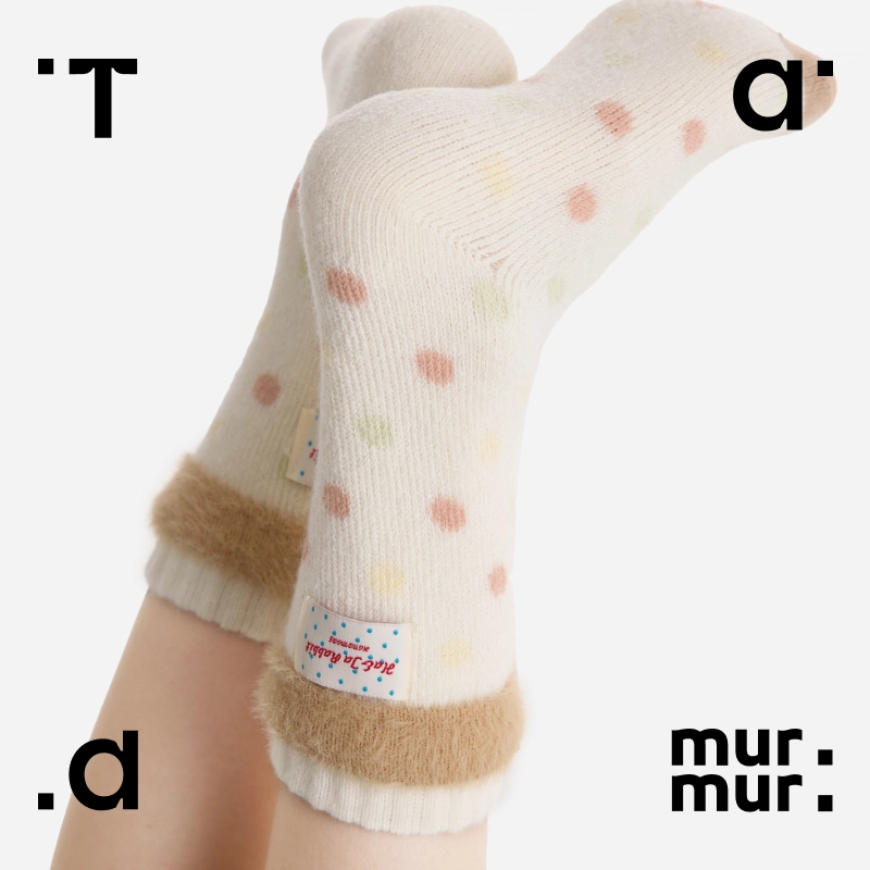 Tad murmur 3