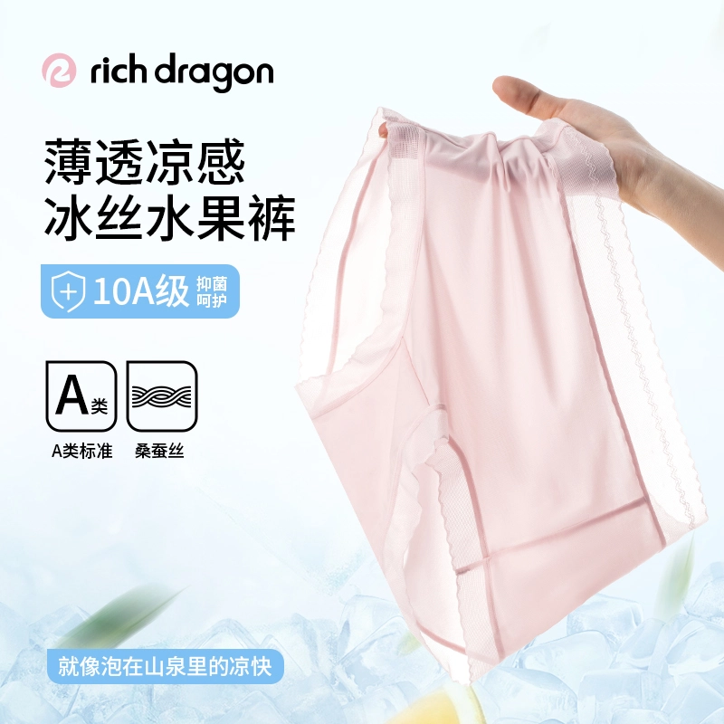 Rich Dragon 10A