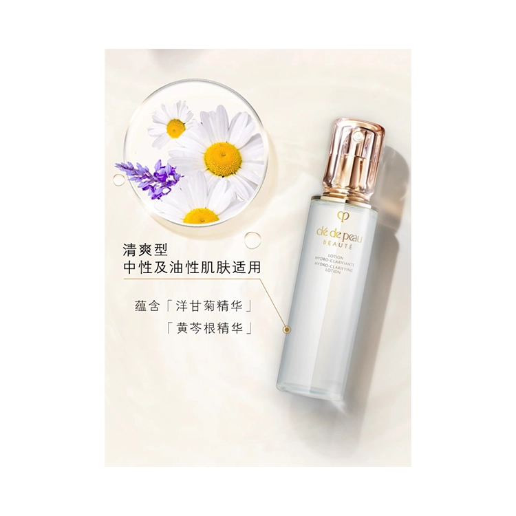 CPB 170ml