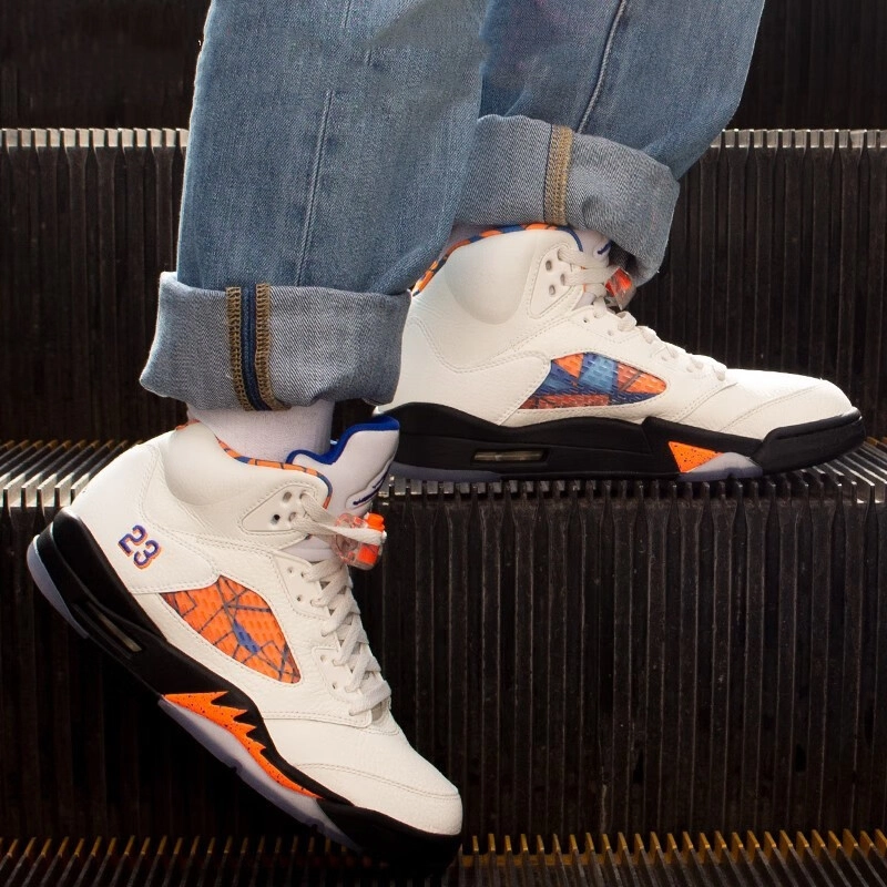 Jordan Air Jordan 5 Retro International Flight GS
