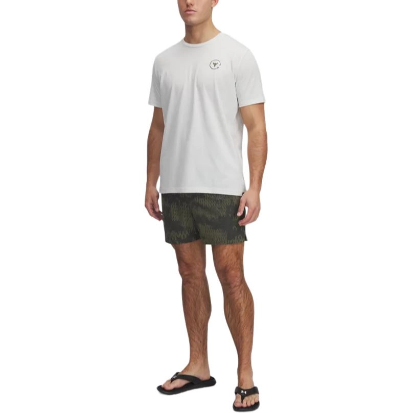 Under Armour Project Rock Iso-Chill