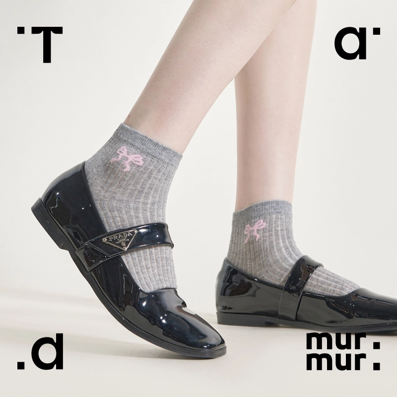 Tad murmur 4