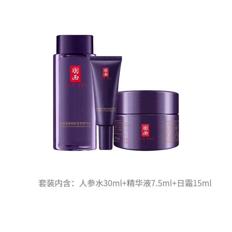 30ml+7.5ml+15ml